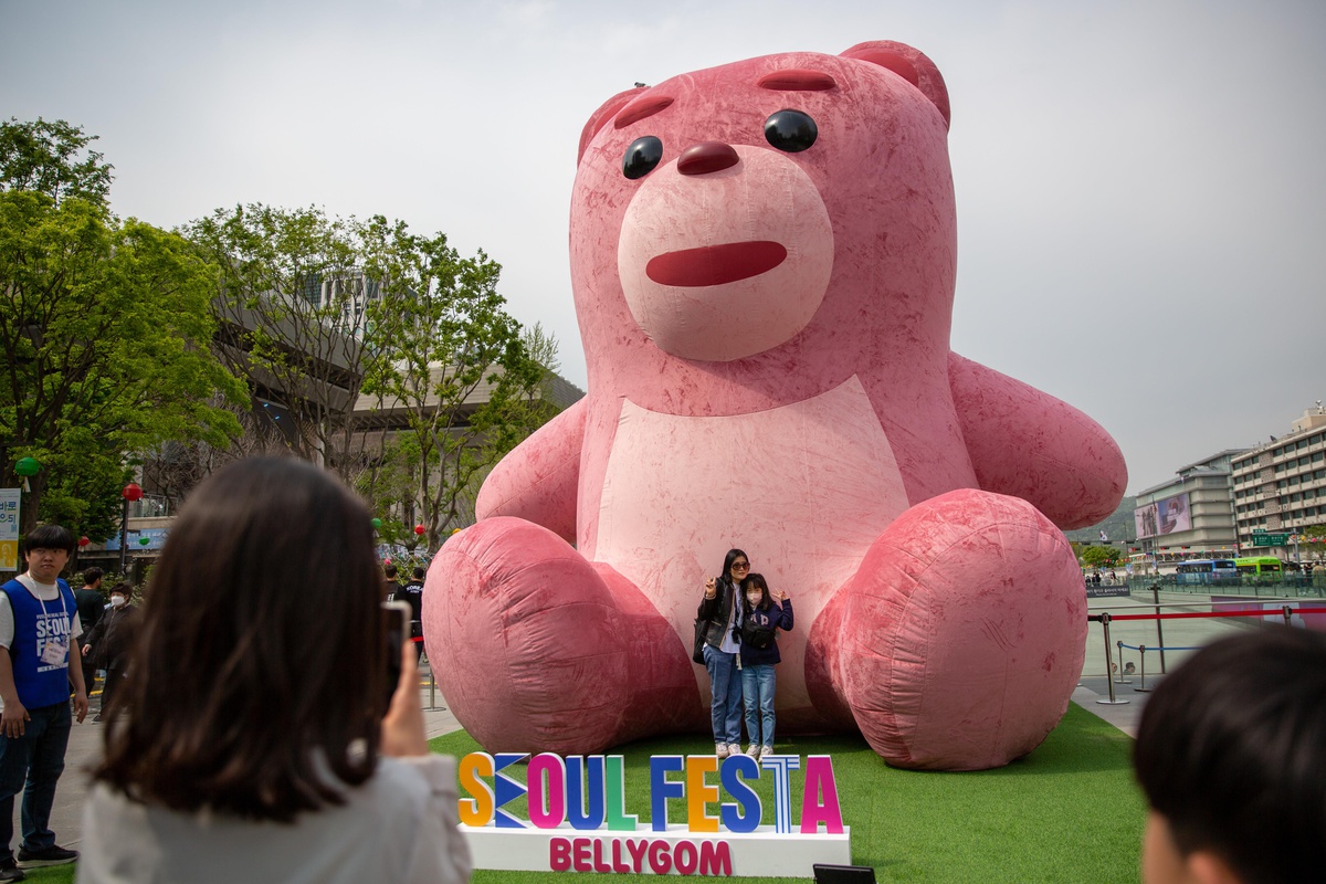 2023 Seul Festivali Başladı