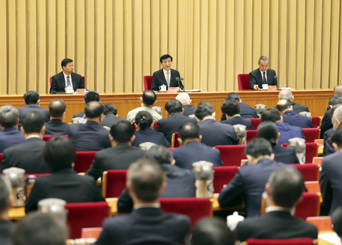 ÇKP Merkez Komitesi Üyesi Wang Huning, Taiwan konulu bir konferansta konuştu