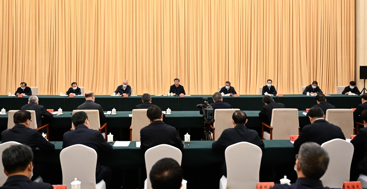 Xi Jinping, Beijing-Tianjin-Hebei Bölgesinin Modernleşmesi İçin Örnek Olma Çağrısı Yaptı