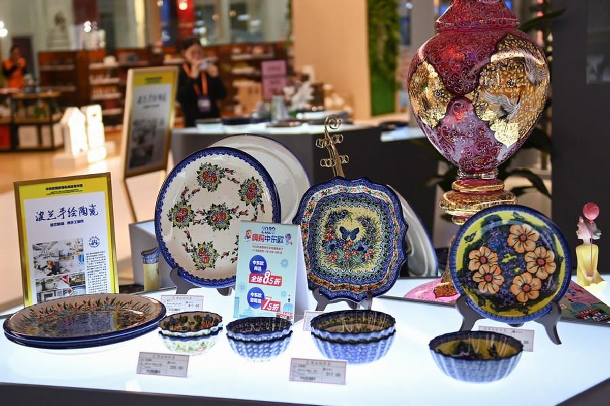 Çin-Orta ve Doğu Avrupa Ülkeleri Fuarı 380 Katılımcı Kuruluş ile Açıldı