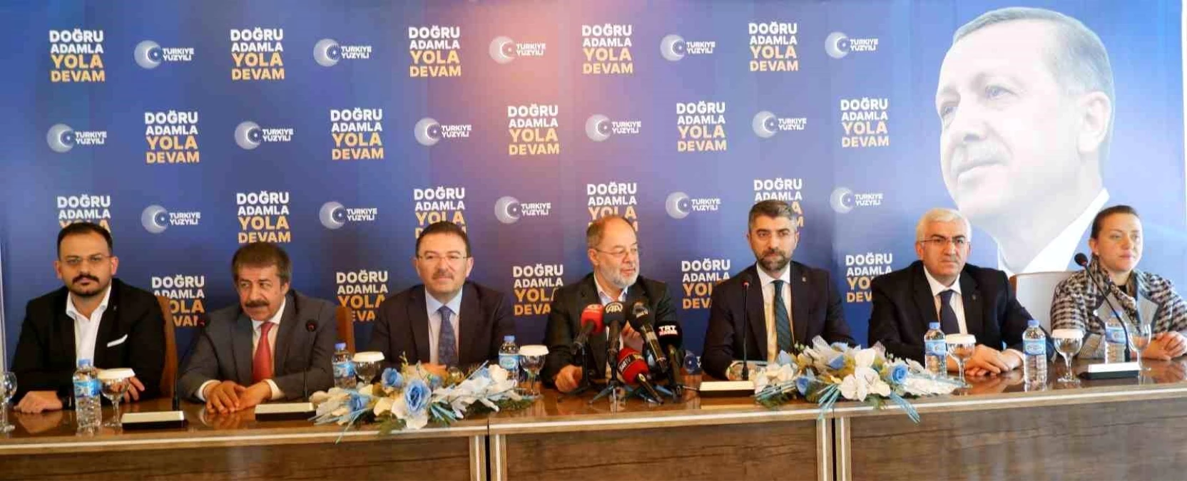 Ak Parti Erzurum\'da seçim sonucunu değerlendirdi