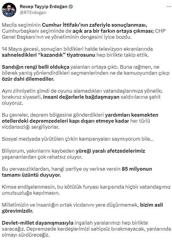 Cumhurbaşkanı Erdoğan'dan İmamoğlu ve Yavaş'a tepki: 14 Mayıs'ta sonucu bildikleri halde tiyatro sahnelediler Cumhurbaşkanı Erdoğan'dan İmamoğlu ve Yavaş'a tepki: 14 Mayıs'ta sonucu bildikleri halde tiyatro sahnelediler