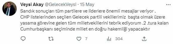 Gelecek Partisi Kurucu Başkan Yardımcısı, zehir zemberek bir açıklama ile partisinden istifa etti Gelecek Partisi Kurucu Başkan Yardımcısı, zehir zemberek bir açıklama ile partisinden istifa etti