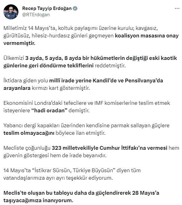 Cumhurbaşkanı Erdoğan'dan vatandaşa 28 Mayıs çağrısı: Meclis'te oluşan tabloyu güçlendireceğimize inanıyorum