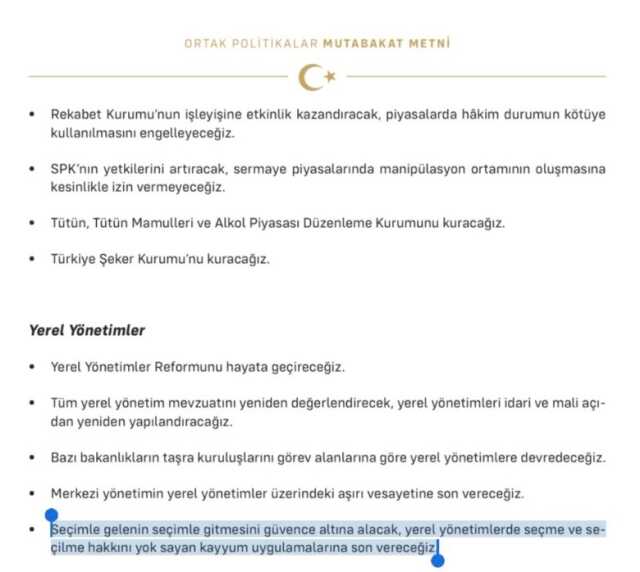 Protokol metninde en dikkat çeken madde! 6'lı Masa'nın 'Son verilecek' dediği uygulamaya Özdağ 'Devam' dedi Protokol metninde en dikkat çeken madde! 6'lı Masa'nın 'Son verilecek' dediği uygulamaya Özdağ 'Devam' dedi
