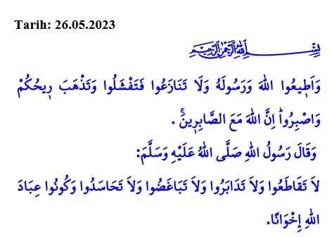 27 Mayıs Cuma Hutbesi yayınlandı! 27 Mayıs Cuma Hutbesi tam metni! Diyanet 27 Mayıs Cuma Hutbesi!