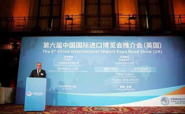 Londra 6. Çin Uluslararası İthalat Fuarı Tanıtım Turuna Ev Sahipliği Yaptı Londra 6. Çin Uluslararası İthalat Fuarı Tanıtım Turuna Ev Sahipliği Yaptı