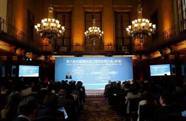Londra 6. Çin Uluslararası İthalat Fuarı Tanıtım Turuna Ev Sahipliği Yaptı Londra 6. Çin Uluslararası İthalat Fuarı Tanıtım Turuna Ev Sahipliği Yaptı