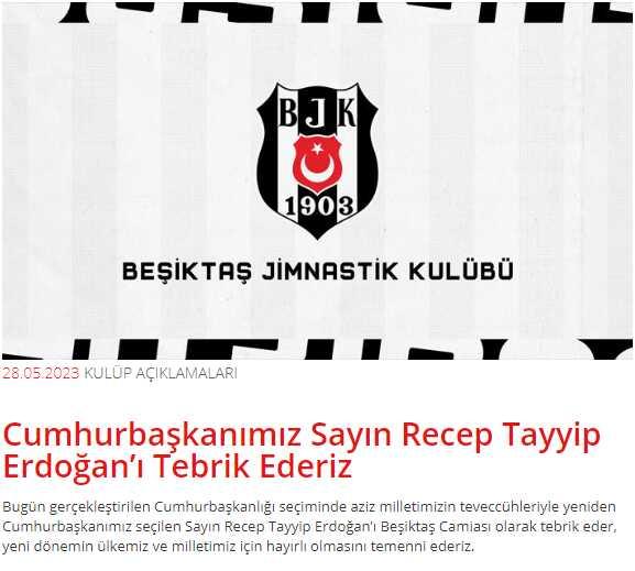 Beşiktaş ve Trabzonspor, Cumhurbaşkanı Erdoğan'ı tebrik etti