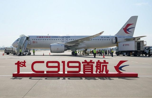 Çin'in Yerli Üretim C919 Yolcu Uçağı Ticari Faaliyete Geçti Çin'in Yerli Üretim C919 Yolcu Uçağı Ticari Faaliyete Geçti