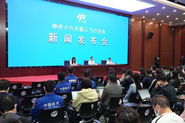 Çin, Shenzhou-16 Mürettebatlı Uzay Misyonunun Görevlerini Açıkladı Çin, Shenzhou-16 Mürettebatlı Uzay Misyonunun Görevlerini Açıkladı