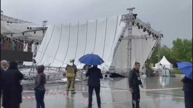 TOBB'un önündeki platform şiddetli yağış nedeniyle çöktü: 4 yaralı