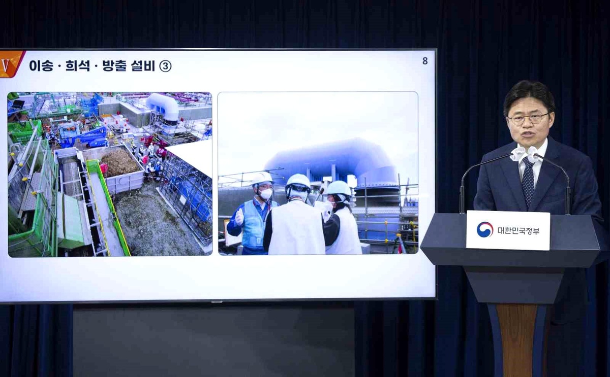 Güney Koreli uzmanlar Fukushima\'daki atık su planı için ek analizler istiyor