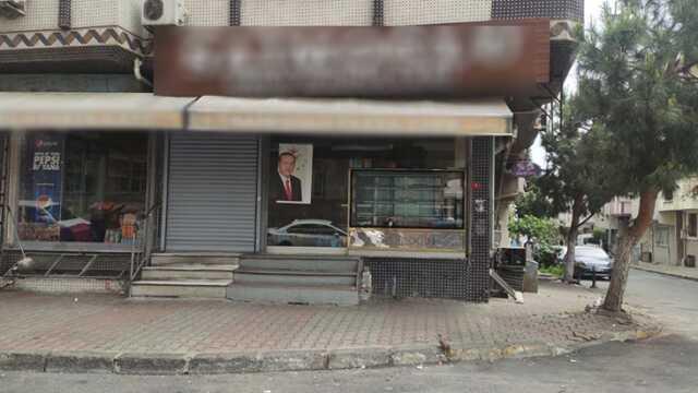 Sultangazi'de fırında çocuğa hakaret eden zanlı tutuklandı Sultangazi'de fırında çocuğa hakaret eden zanlı tutuklandı