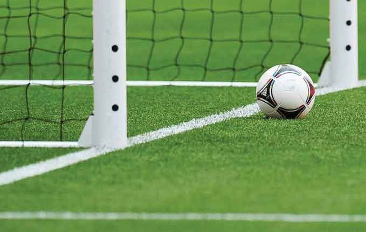Gol çizgisi teknolojisi nedir ?