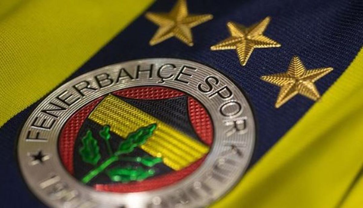 Fenerbahçe seçim ne zaman? Ali Koç görev süresi ne zaman bitiyor?