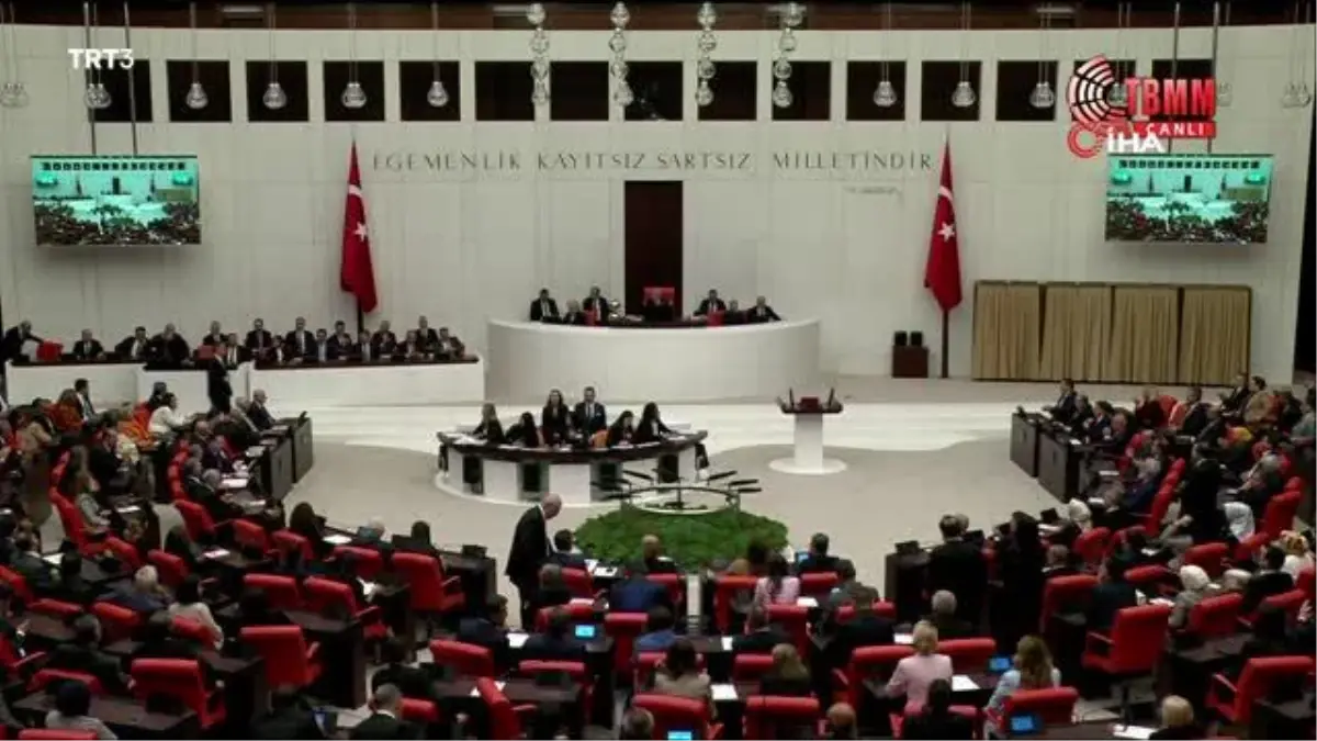 Yeni kabine üyeleri TBMM Genel Kurulu\'nda yemin etti