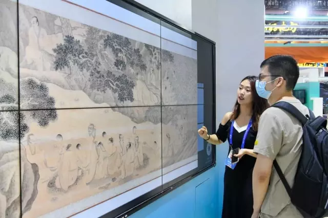 19. Çin Uluslararası Kültürel Endüstriler Fuarı'nda Çin Kültürü Dijital Ortama Taşındı