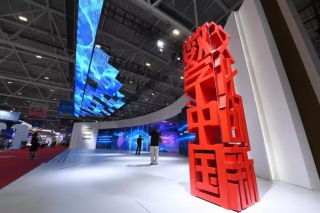 19. Çin Uluslararası Kültürel Endüstriler Fuarı'nda Çin Kültürü Dijital Ortama Taşındı