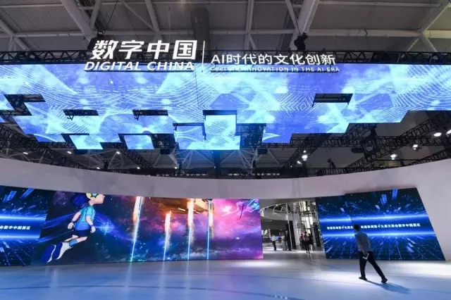 19. Çin Uluslararası Kültürel Endüstriler Fuarı'nda Çin Kültürü Dijital Ortama Taşındı