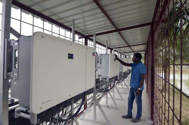 Bangladeş'in İlk Yüzer Güneş Enerjisi Santrali Ulusal Şebekeye Bağlandı