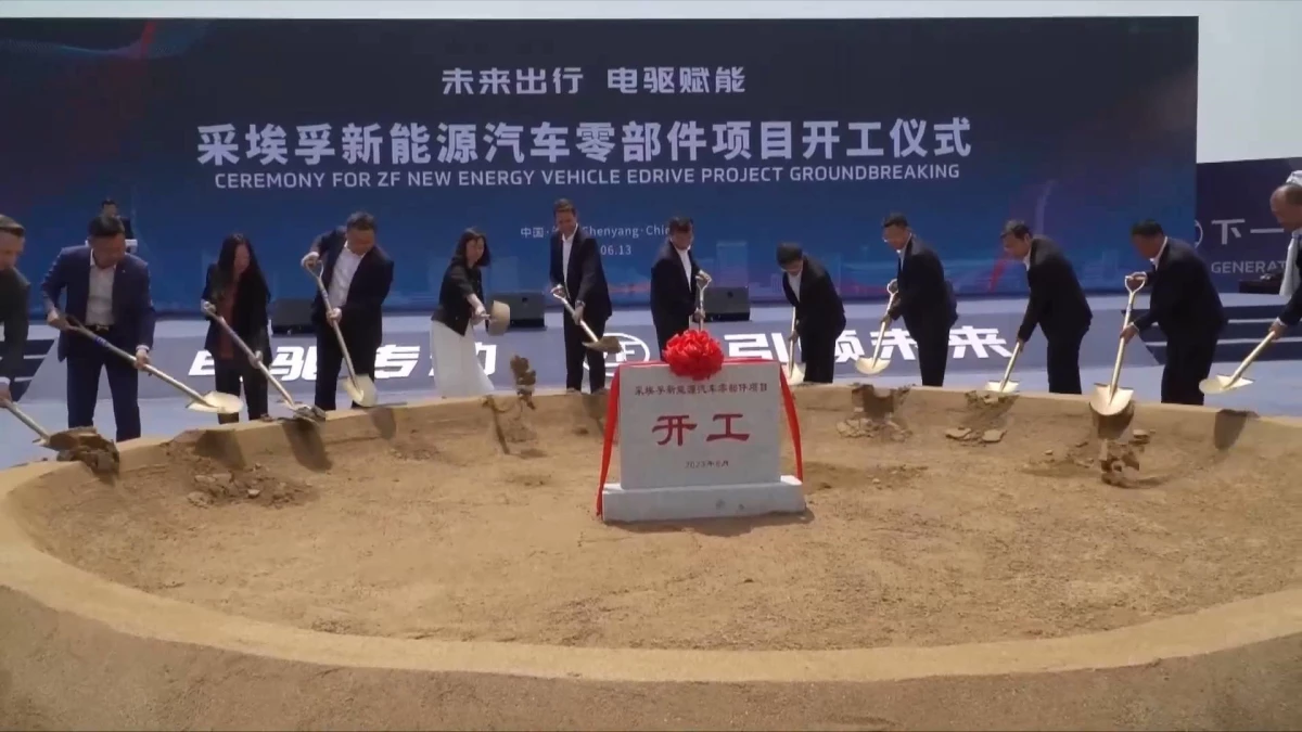 Alman otomobil tedarikçisi ZF Friedrichshafen AG, Çin\'de yeni bir elektrikli mobilite tesisi açıyor