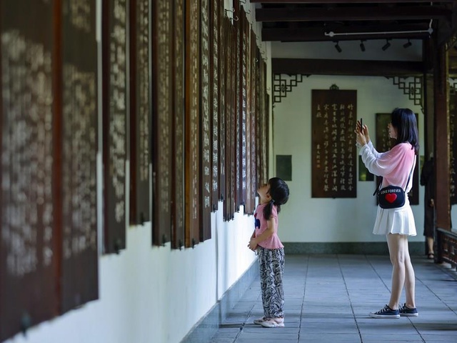 Çin'in Chengdu Kenti Kültürel Mekanlarıyla Dikkat Çekiyor Çin'in Chengdu Kenti Kültürel Mekanlarıyla Dikkat Çekiyor