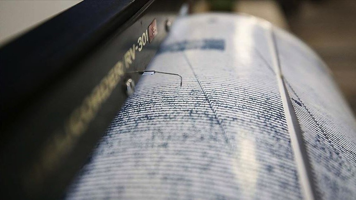 Hatay\'da 3.0 Şiddetinde Deprem Meydana Geldi