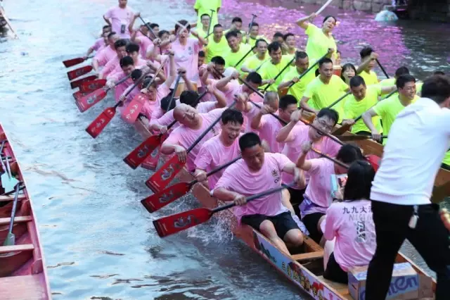 Çin'in Fuzhou Kentinde Ejderha Tekneleri Yarıştı