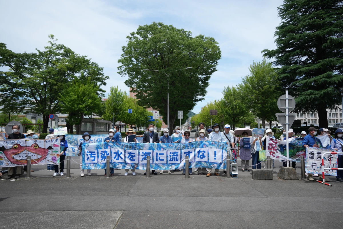 Japonya\'nın Nükleer Olarak Kirlenmiş Suyu Denize Boşaltma Planı Protesto Edildi