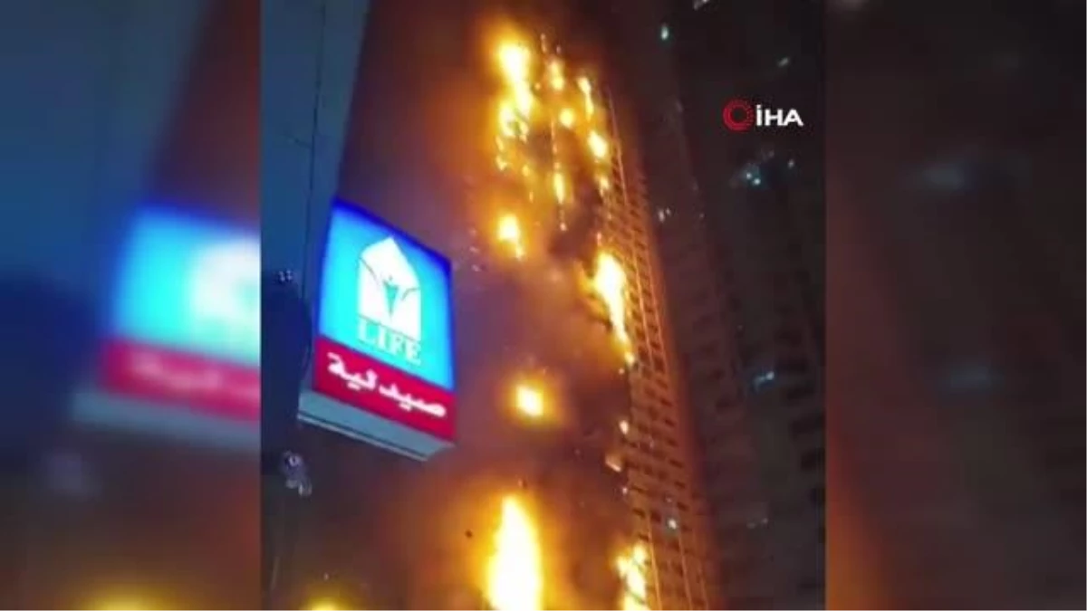 BAE\'de çok katlı bina alev alev yandı