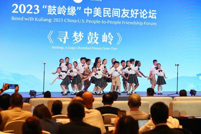 Çin-Abd Halklar Arası Dostluk Forumu Fuzhou'da Düzenlendi Çin-Abd Halklar Arası Dostluk Forumu Fuzhou'da Düzenlendi