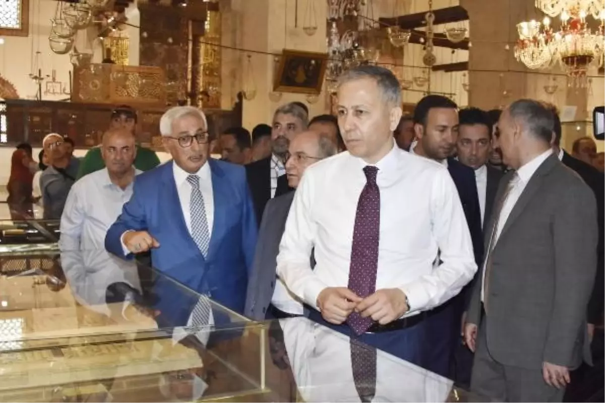İçişleri Bakanı Ali Yerlikaya Konya'da Bayram Ziyaretlerinde Birlik ve Beraberlik Mesajı Verdi