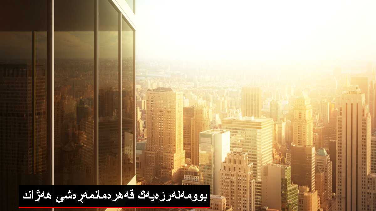 Dabbe 2'nin Sesleri için Patent 