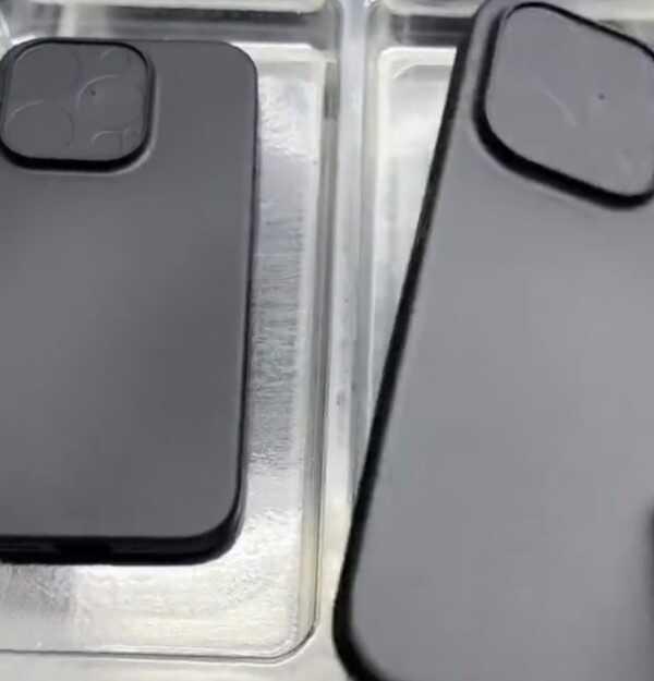 Video internete sızdı! İşte iPhone 15'lerde bizi bekleyen büyük değişiklikler Video internete sızdı! İşte iPhone 15'lerde bizi bekleyen büyük değişiklikler