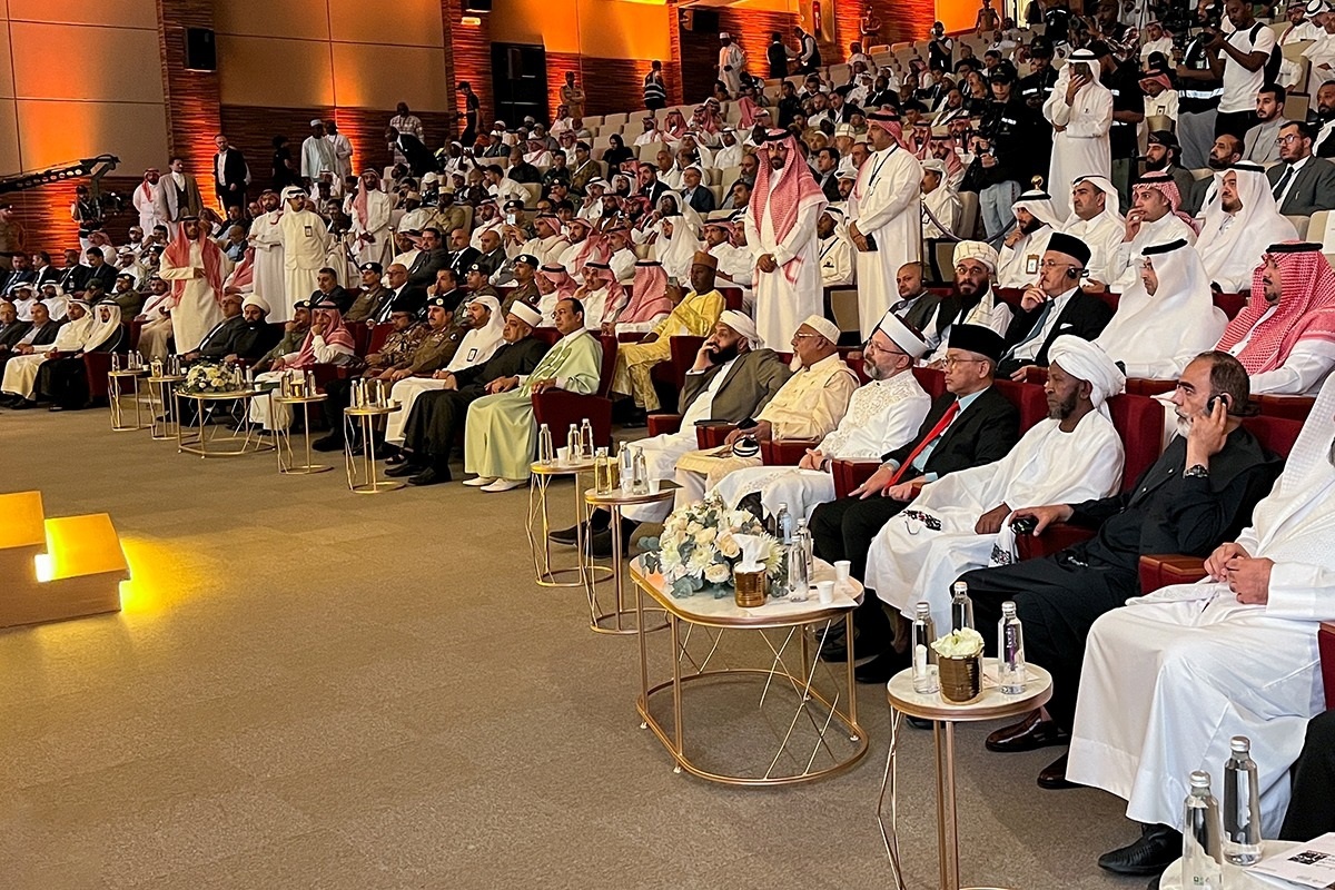 Diyanet İşleri Başkanlığı, Suudi Arabistan Hac ve Umre Bakanlığı tarafından ödüllendirildi