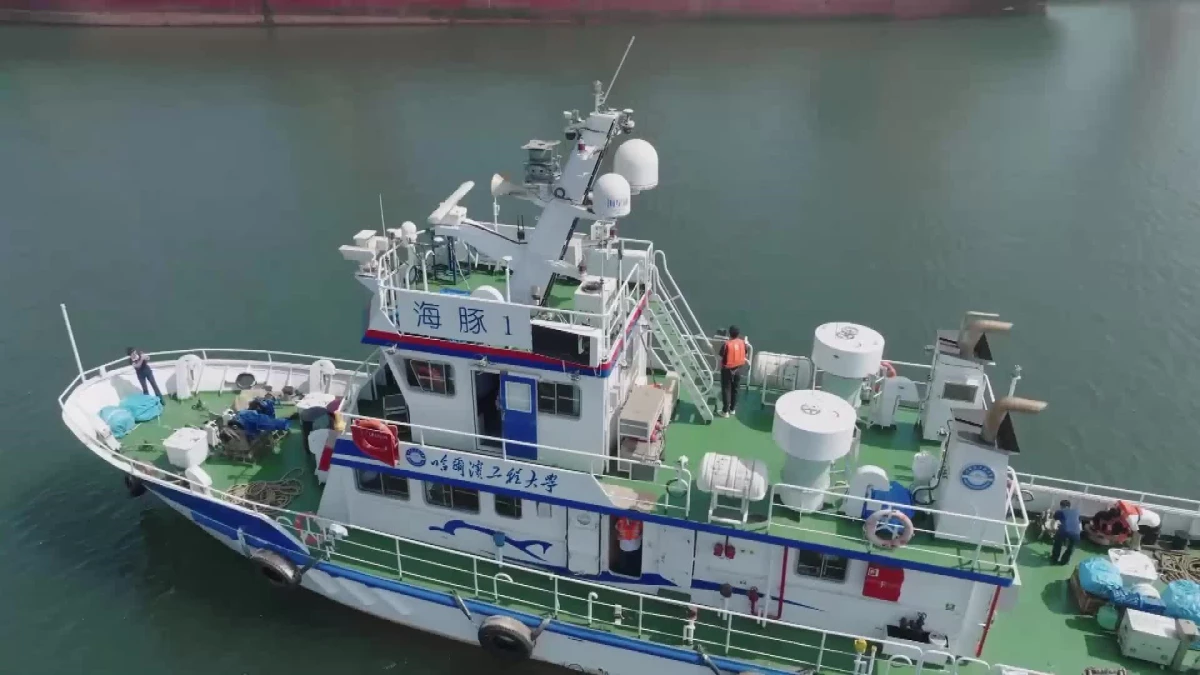 Çin\'in ilk akıllı araştırma gemisi \'Haitun 1\' yolculuğuna çıktı