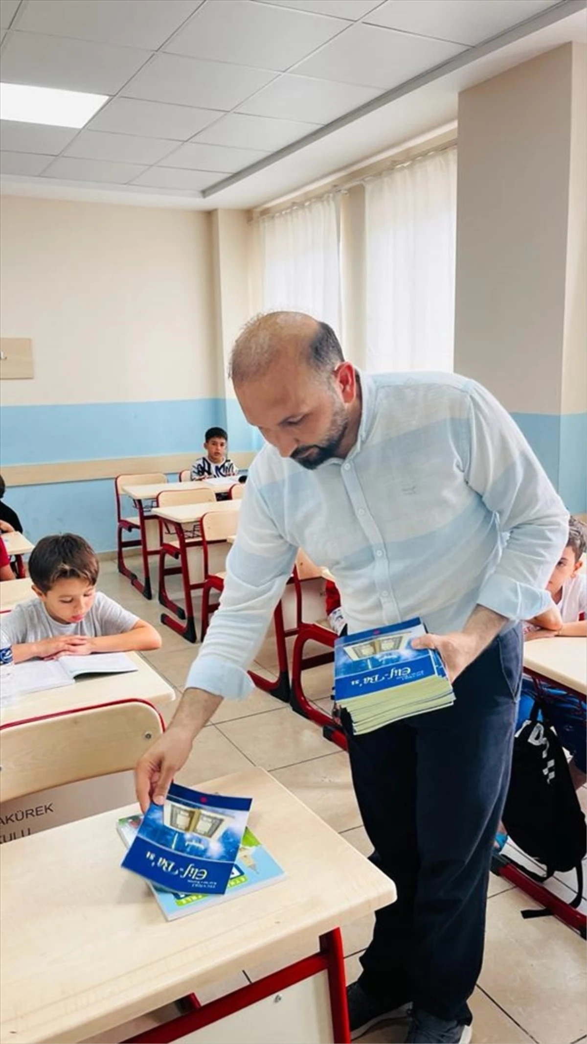 Adana\'da TÜGVA ve İlim Yayma Cemiyeti tarafından yaz okulu düzenlendi