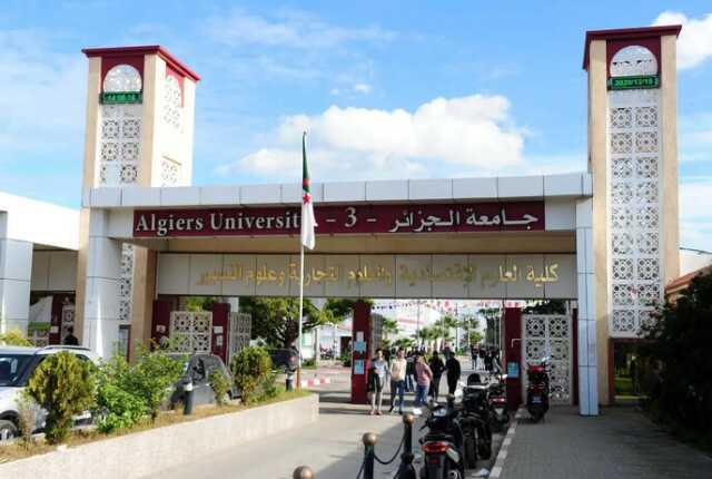 Zamanlama manidar! Cezayir'deki üniversitelerde eğitim dili Fransızca yerine İngilizce olacak