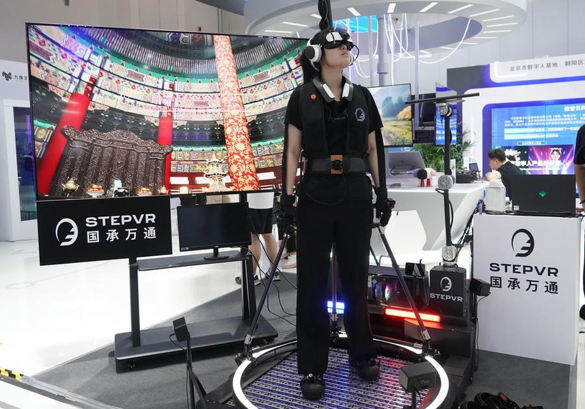 2023 Küresel Dijital Ekonomi Konferansı Beijing\'de Başladı