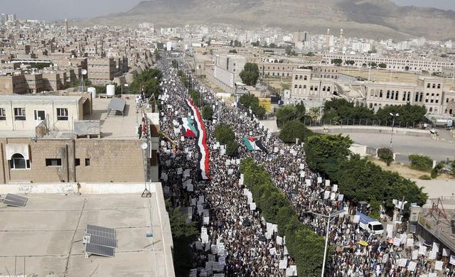Yemen'de Binlerce Kişi İsrail'in Batı Şeria'daki Saldırılarını Protesto Etti