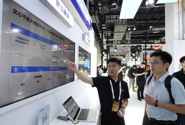 Shanghai'daki Küresel Yapay Zeka Konferansına Rekor Sayıda Şirket Katıldı