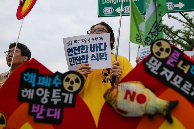 Güney Koreliler, Japonya'nın Nükleer Atık Su Planına İlişkin Uaea Raporunu Protesto Etti