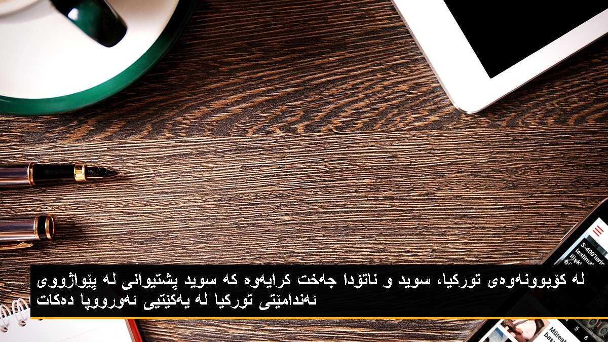 İstanbul\'da Kültür Sanat