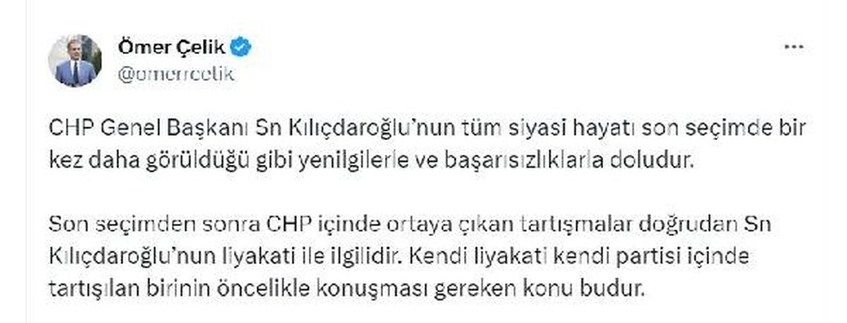 Ömer Çelik: Kılıçdaroğlu\'nun eleştirileri siyasi komedi