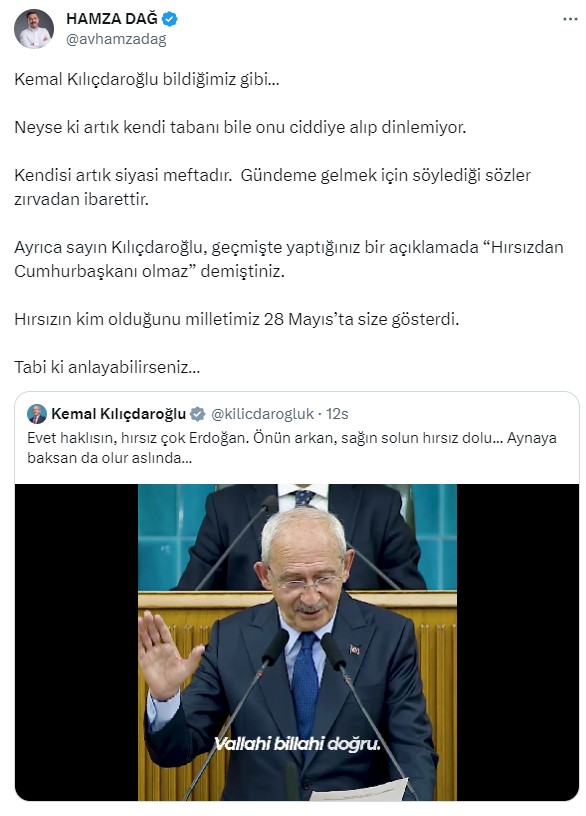 Kılıçdaroğlu'nun 'hırsız' başlıklı konuşmasına AK Parti'den sert yanıt: Kendisi artık siyasi meftadır
