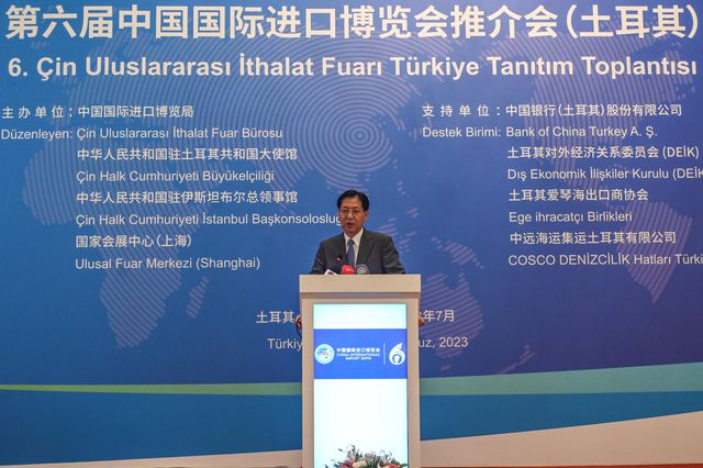İstanbul'da Çin Uluslararası İthalat Fuarı'nın Tanıtımı Yapıldı