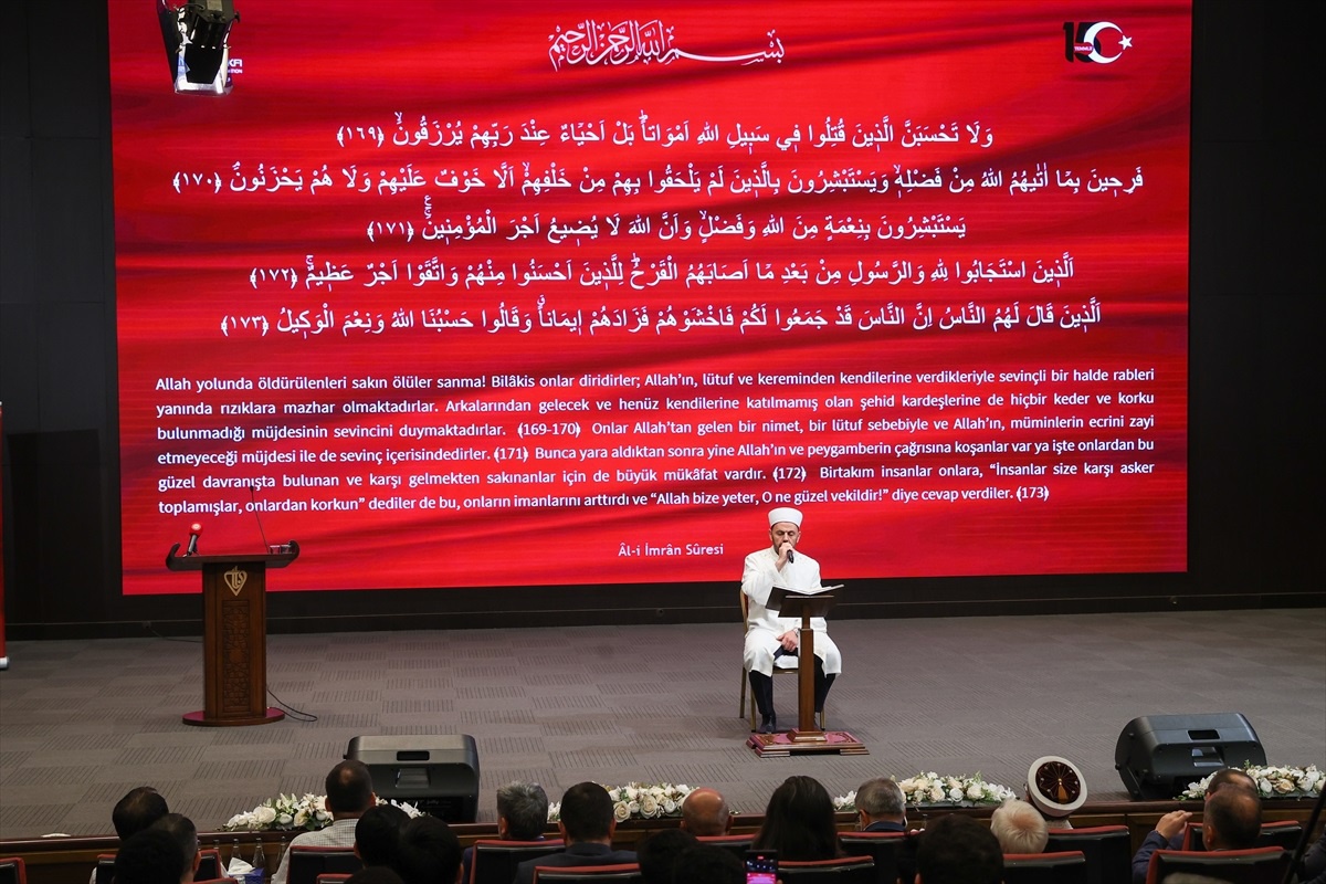 Diyanet İşleri Başkanı Ali Erbaş: Hain darbe girişimi şanlı bir direnişle bertaraf edildi