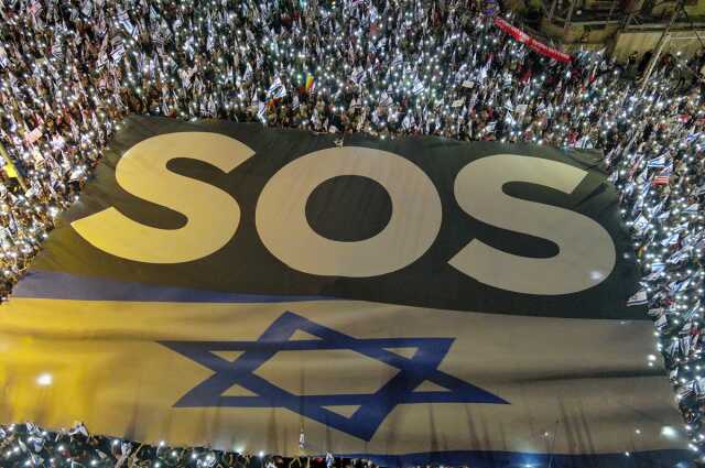 İsrailliler, Netanyahu'nun yargı düzenlemesine karşı protestolarını sürdürüyor İsrailliler, Netanyahu'nun yargı düzenlemesine karşı protestolarını sürdürüyor