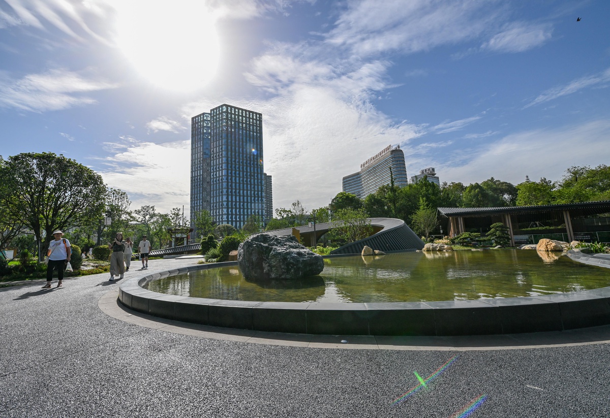 Çin\'in Chengdu Kenti, Dünya Üniversite Yaz Oyunları\'na Ev Sahipliği Yapacak